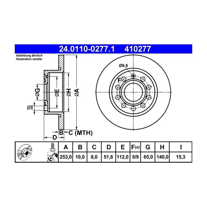 main product photo