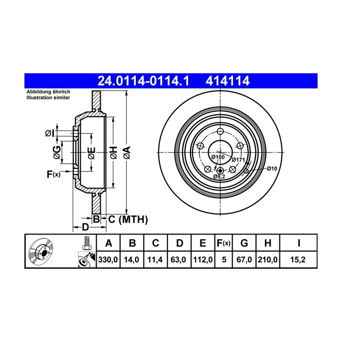 main product photo