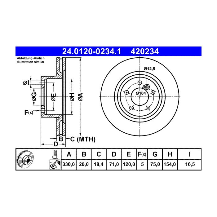 main product photo