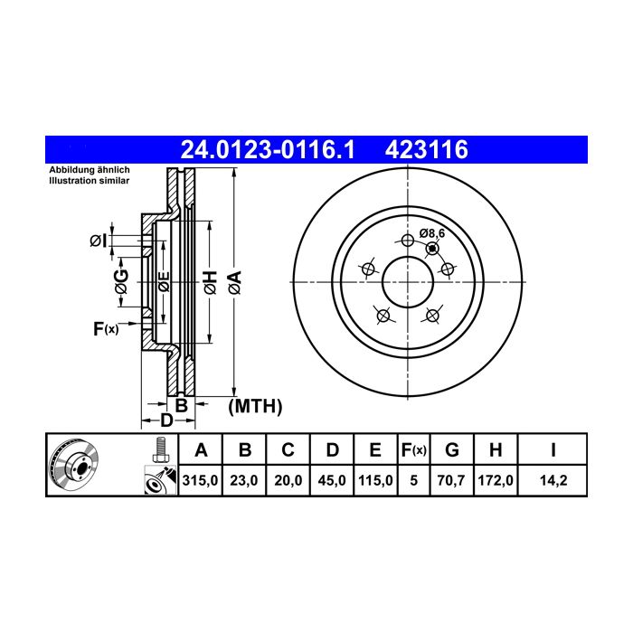 main product photo