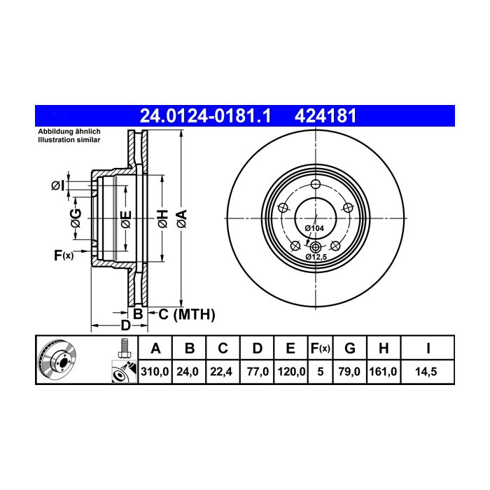 main product photo