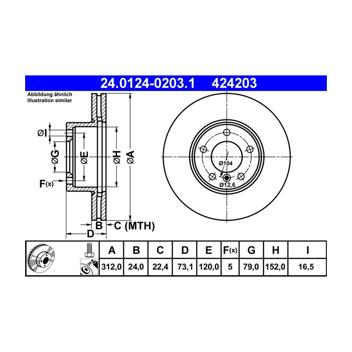 main product photo
