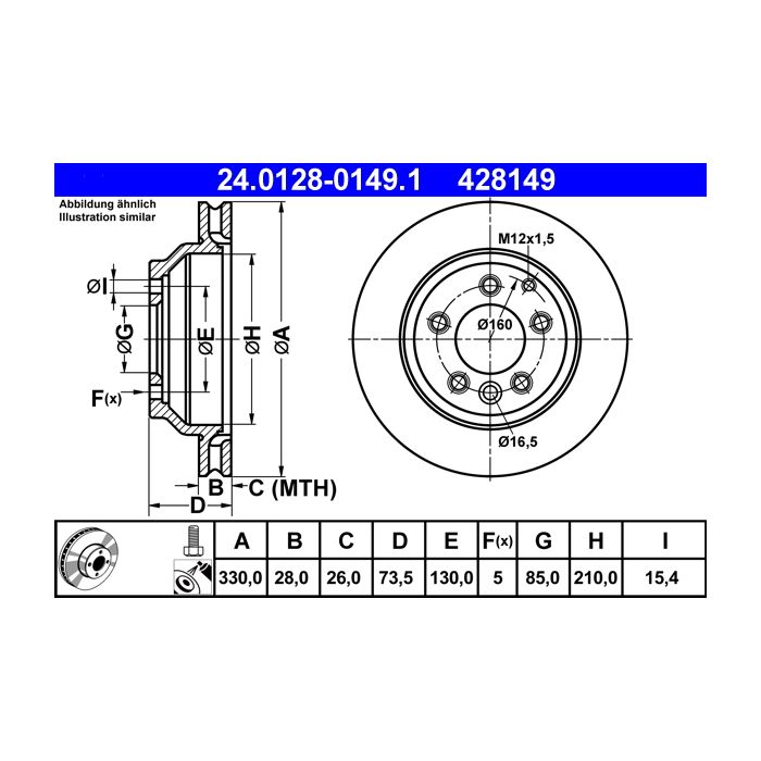 main product photo
