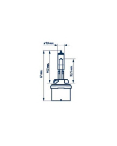 NARVA 48041 - Lampadina, Fendinebbia